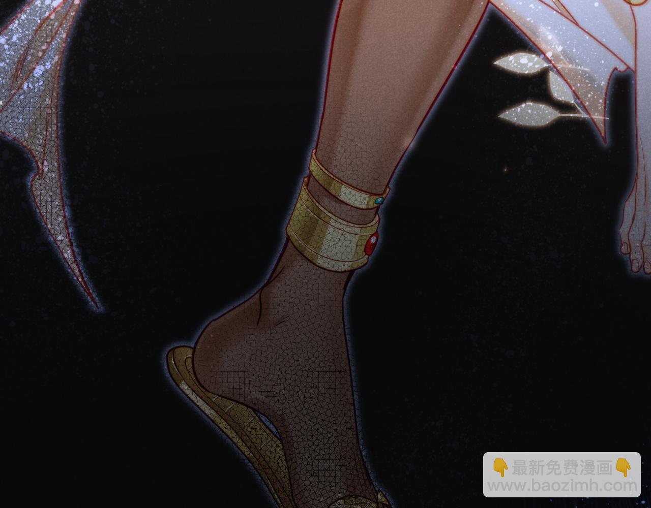 再見，我的國王 - 第109話 竟然……是你？(3/4) - 2