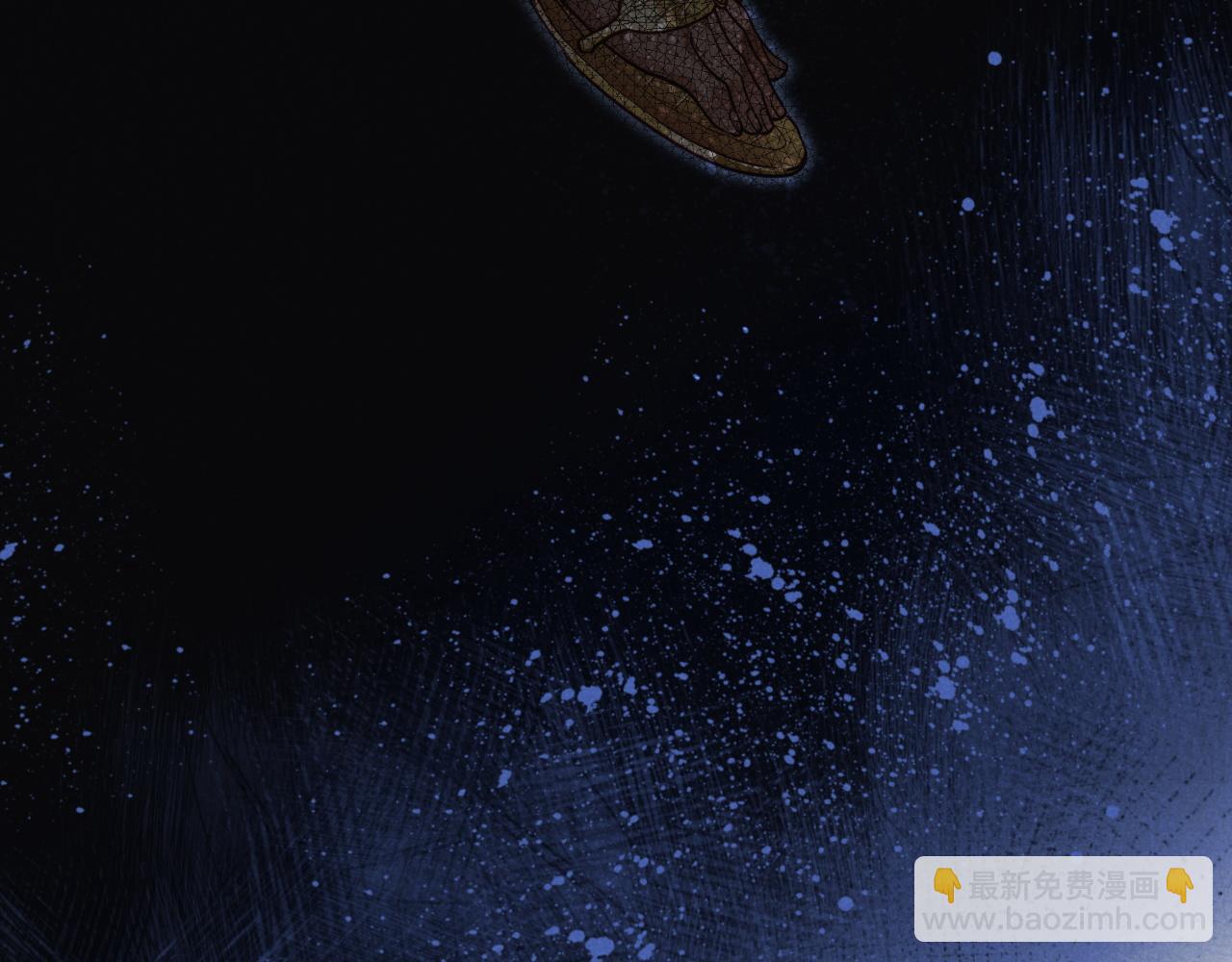 再見，我的國王 - 第109話 竟然……是你？(3/4) - 3