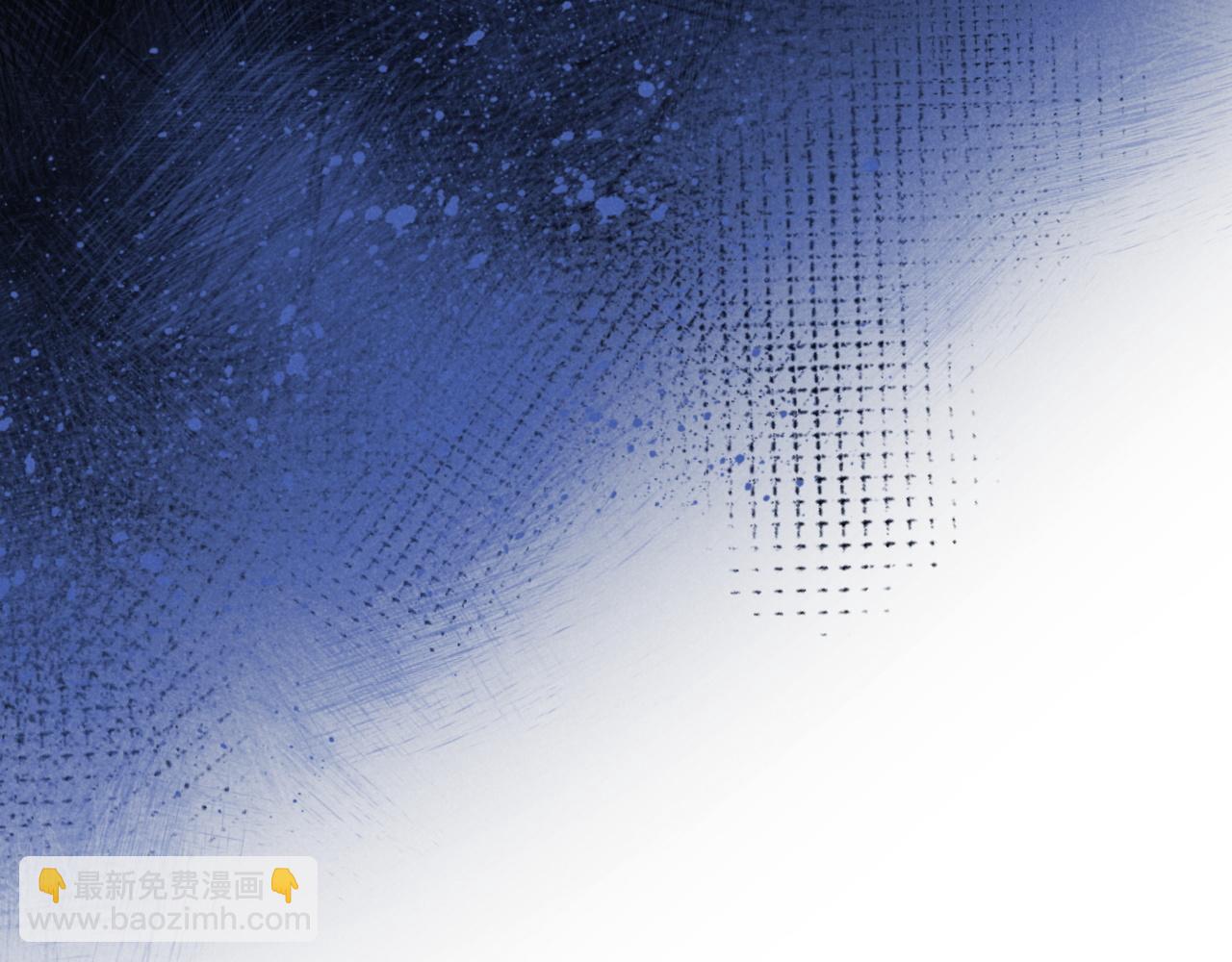 再見，我的國王 - 第109話 竟然……是你？(3/4) - 4