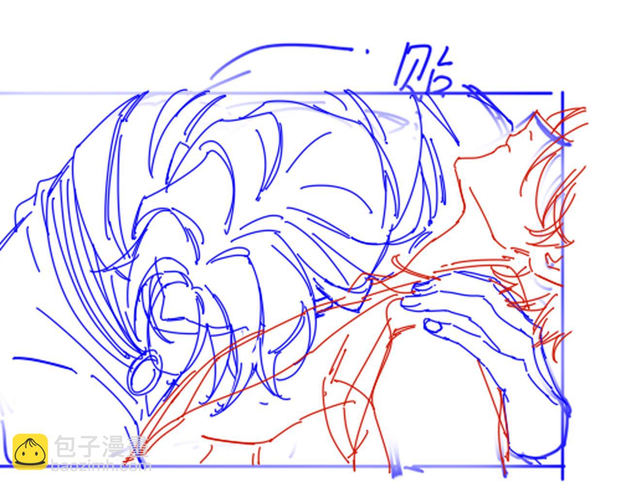 再見，我的國王 - 第109話 竟然……是你？(3/4) - 1