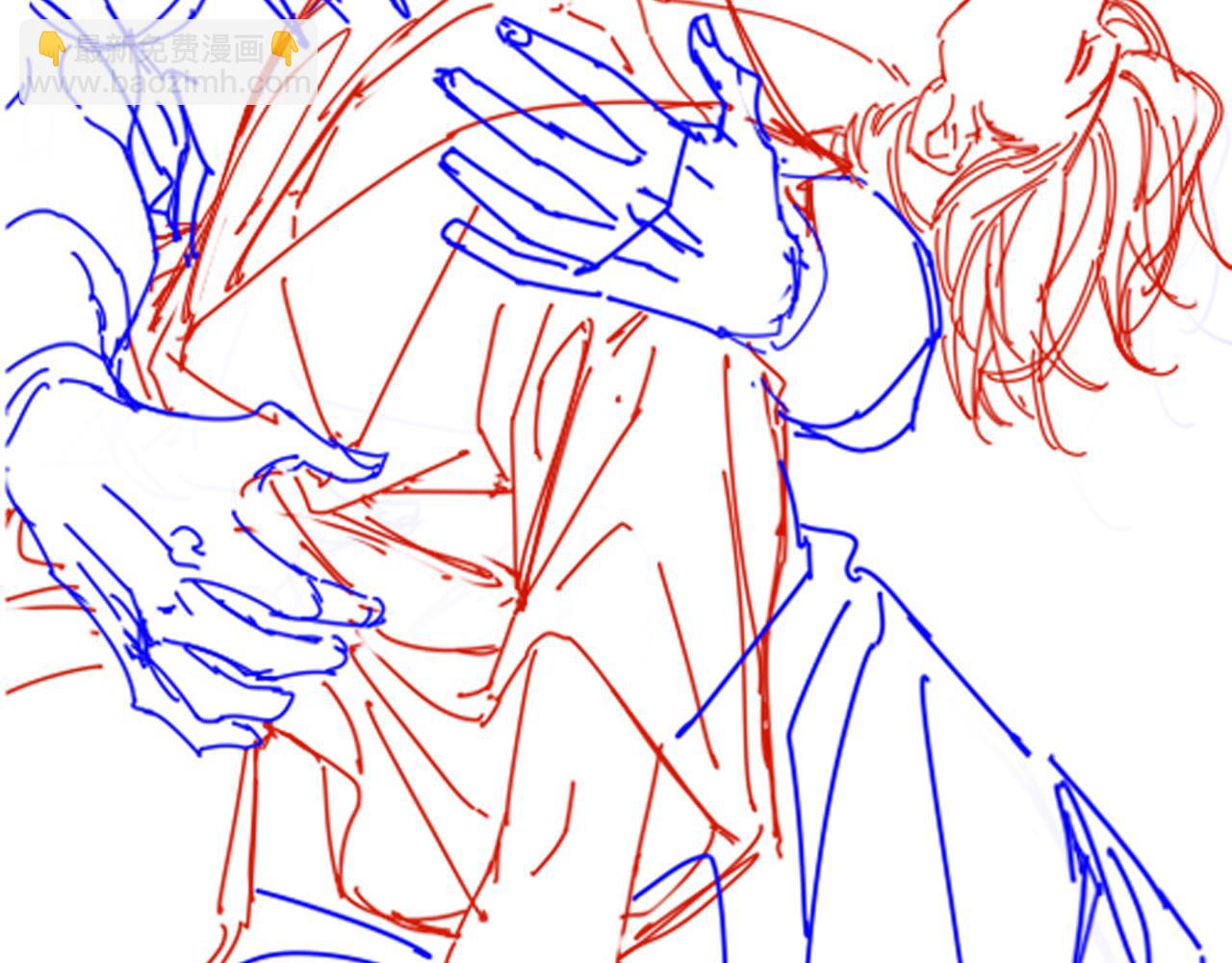 再見，我的國王 - 第109話 竟然……是你？(3/4) - 4