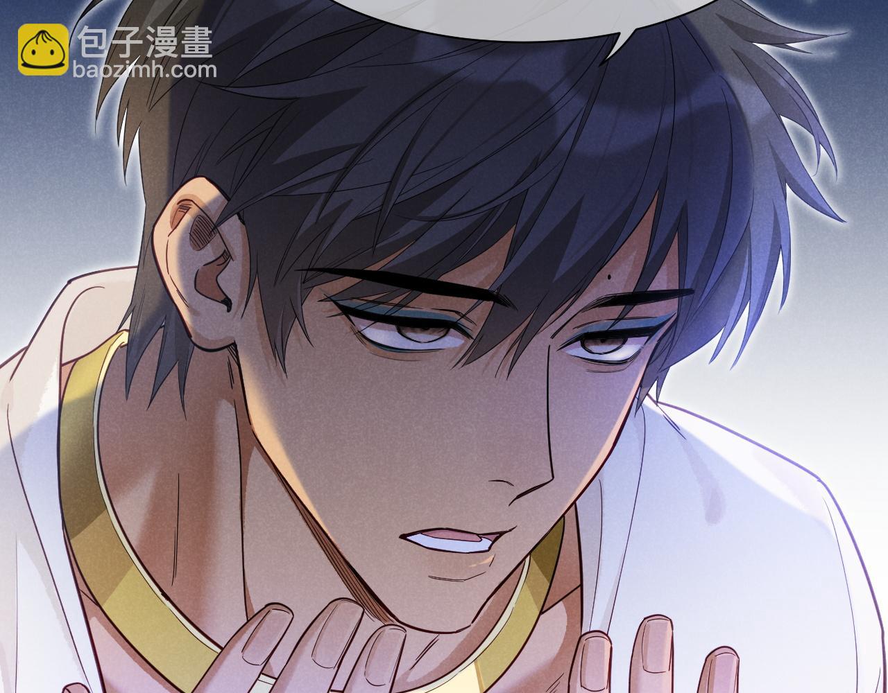 再見，我的國王 - 第109話 竟然……是你？(2/4) - 5