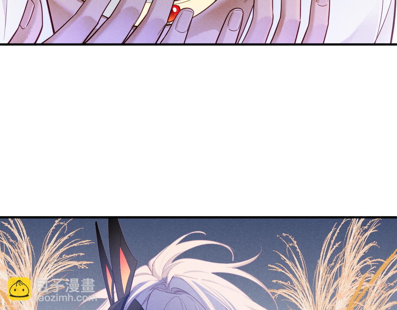 再見，我的國王 - 第109話 竟然……是你？(2/4) - 6