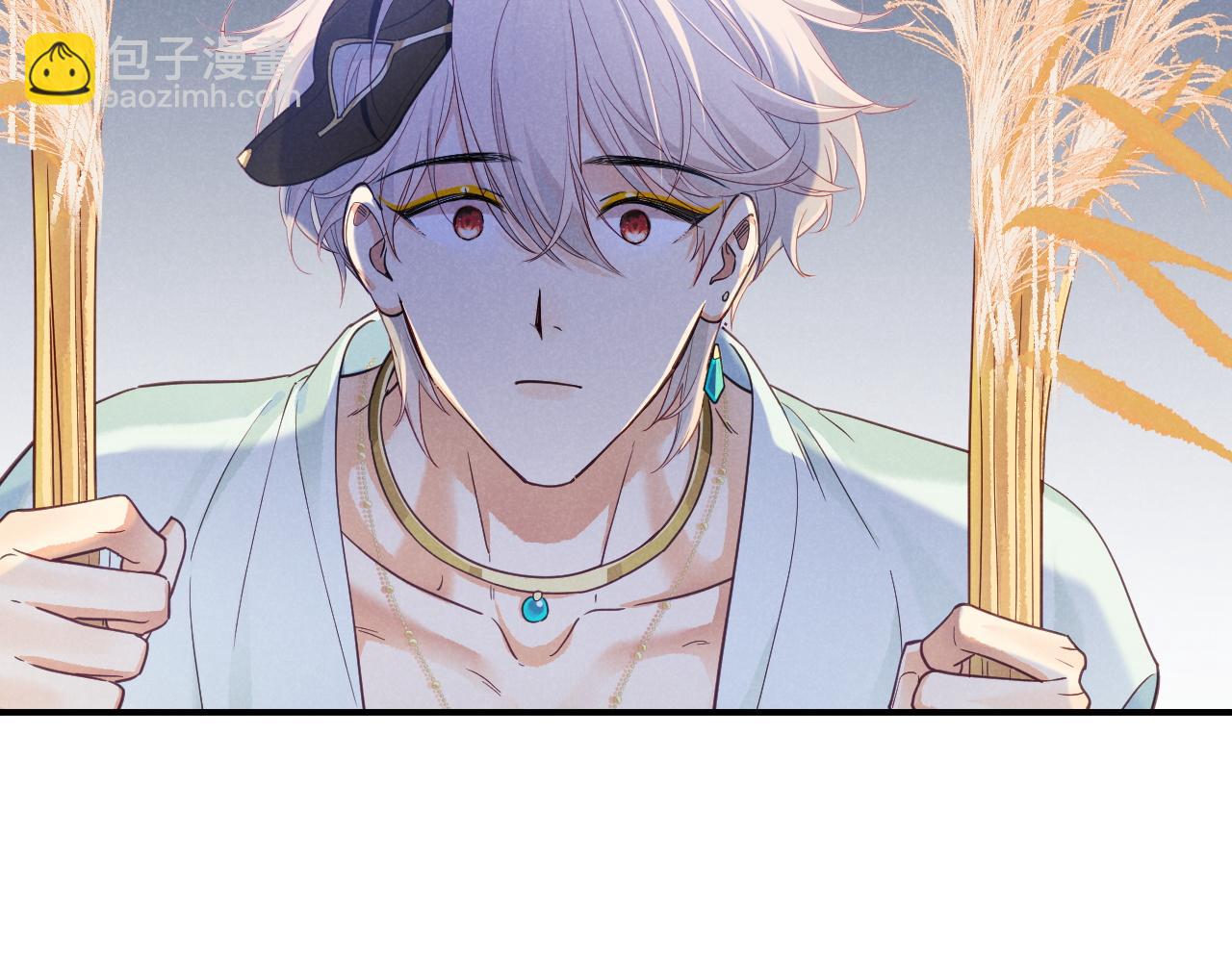 再見，我的國王 - 第109話 竟然……是你？(2/4) - 7