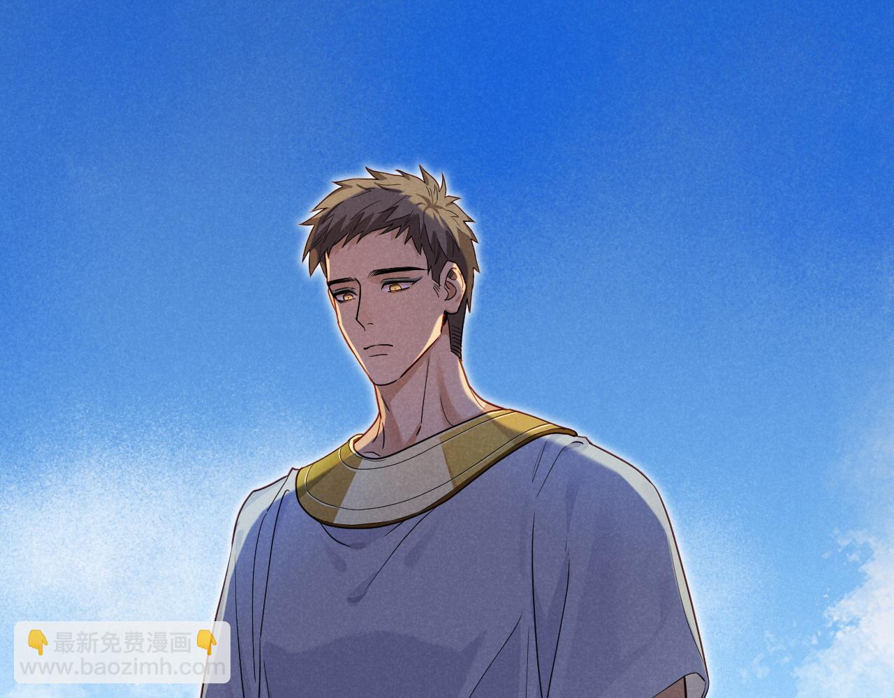 再見，我的國王 - 第109話 竟然……是你？(2/4) - 4