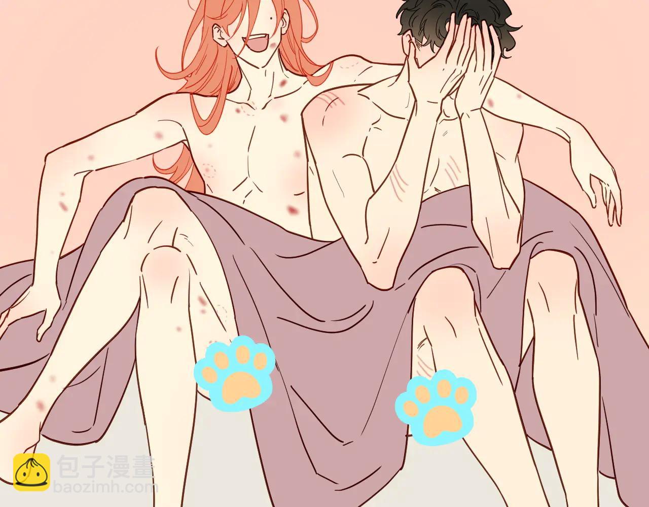 再見，我的國王 - 調休小劇場（三） - 3