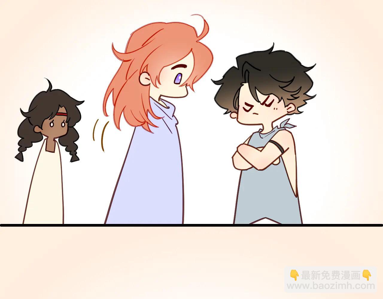 再見，我的國王 - 調休小劇場（三） - 2