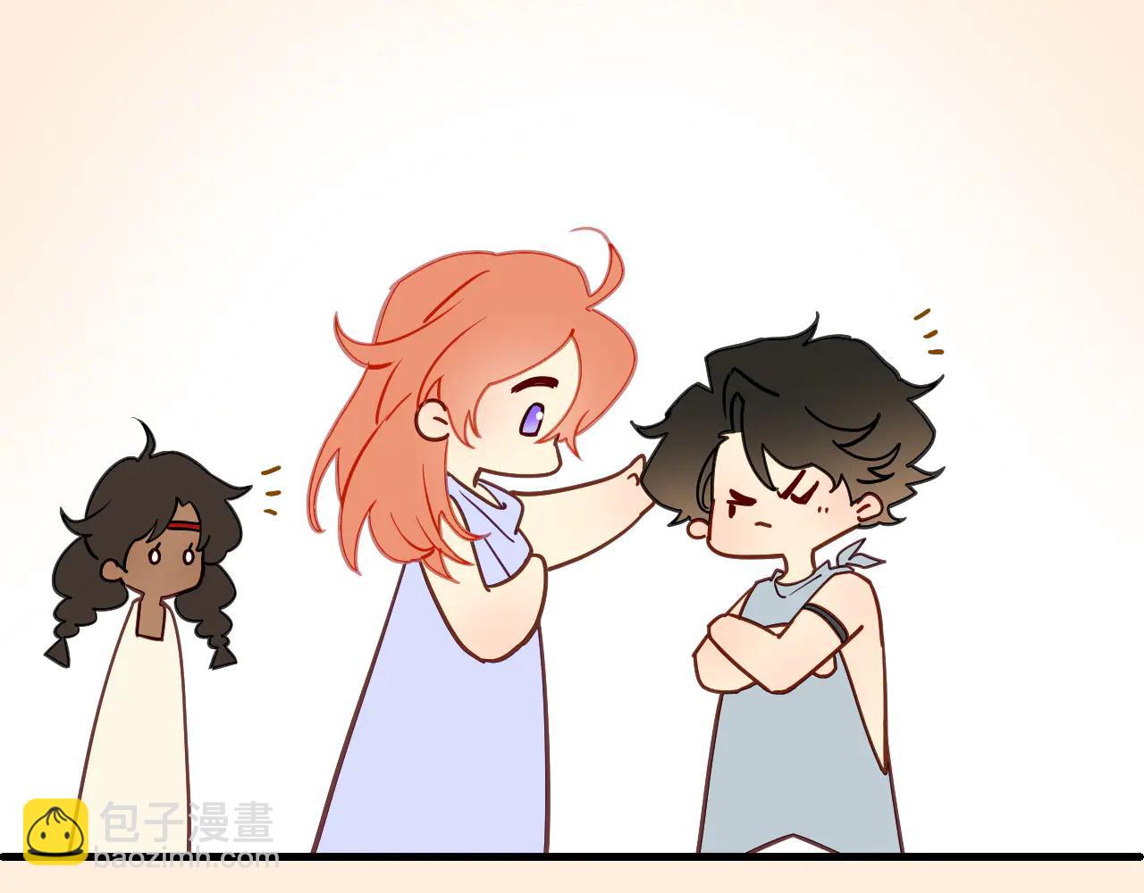 再見，我的國王 - 調休小劇場（三） - 3