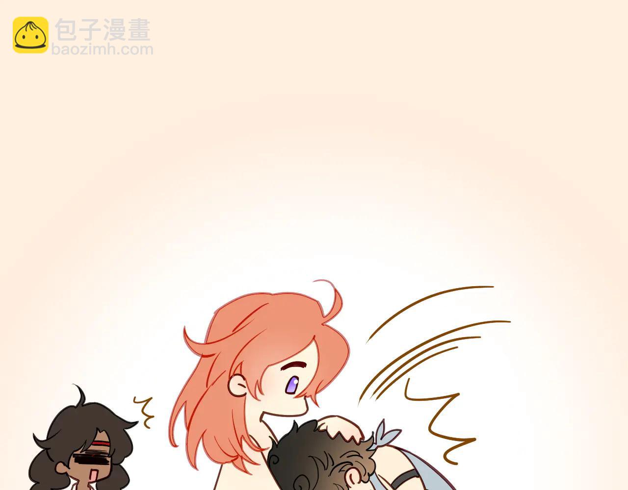 再見，我的國王 - 調休小劇場（三） - 4