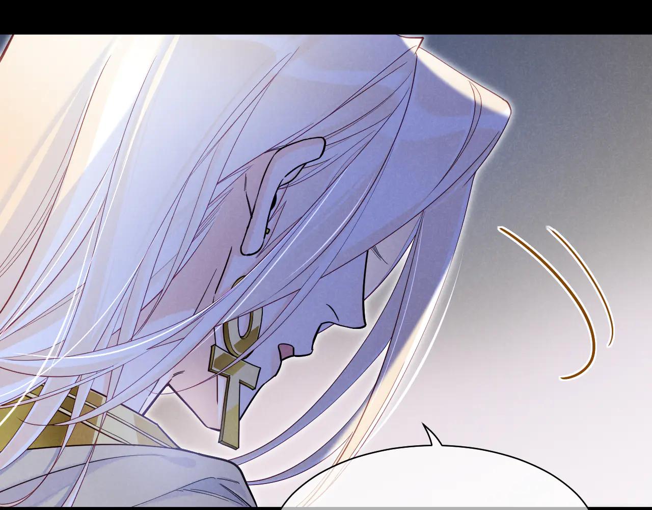 再見，我的國王 - 第112話 神明的情緒(3/3) - 7