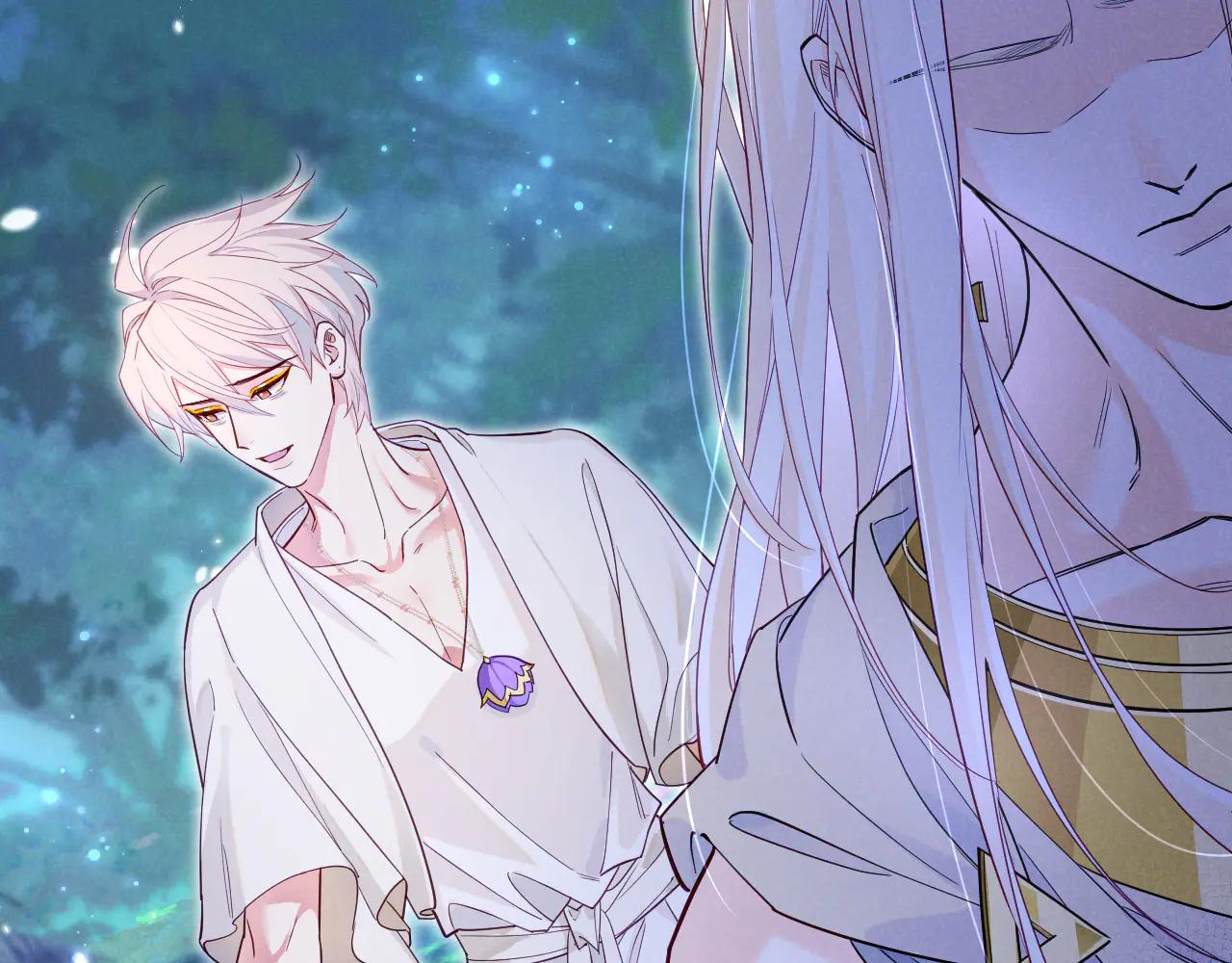 再見，我的國王 - 第112話 神明的情緒(3/3) - 2