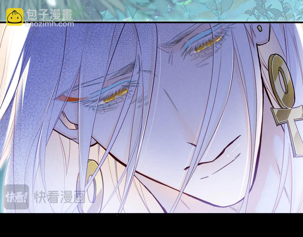 再見，我的國王 - 第112話 神明的情緒(3/3) - 5