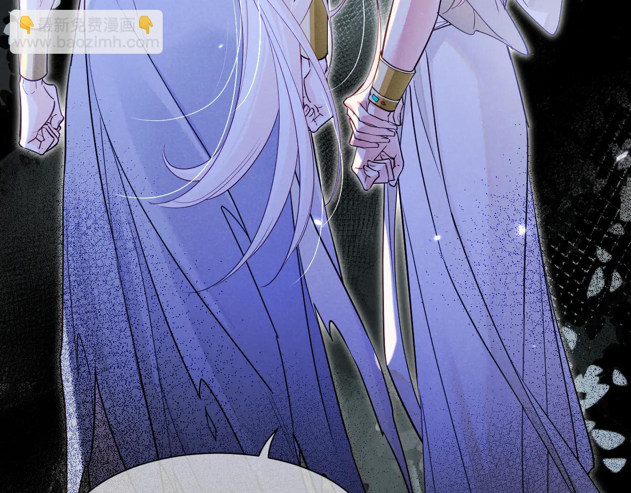 再見，我的國王 - 第112話 神明的情緒(3/3) - 3