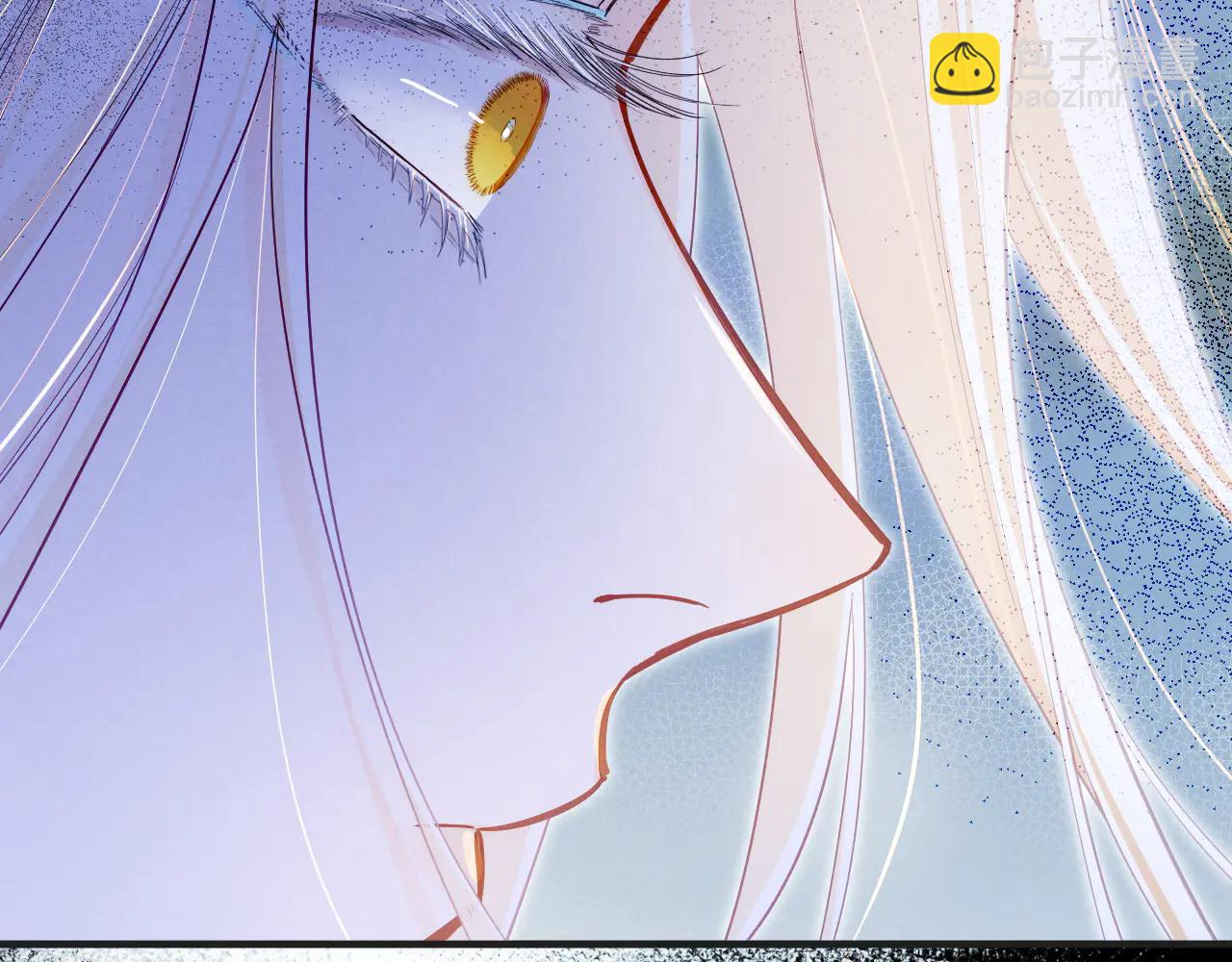 再見，我的國王 - 第112話 神明的情緒(3/3) - 2