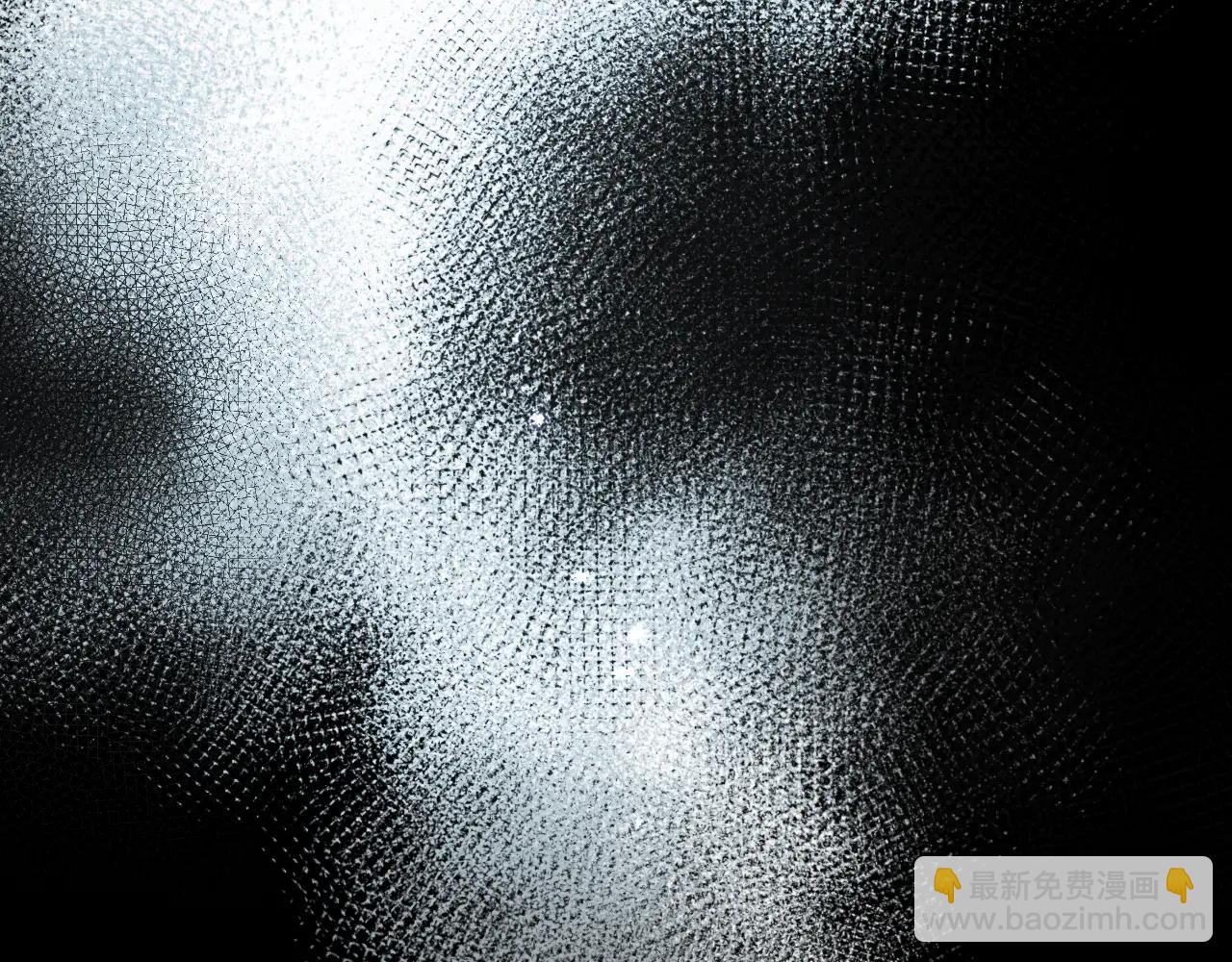 再見，我的國王 - 第112話 神明的情緒(3/3) - 3