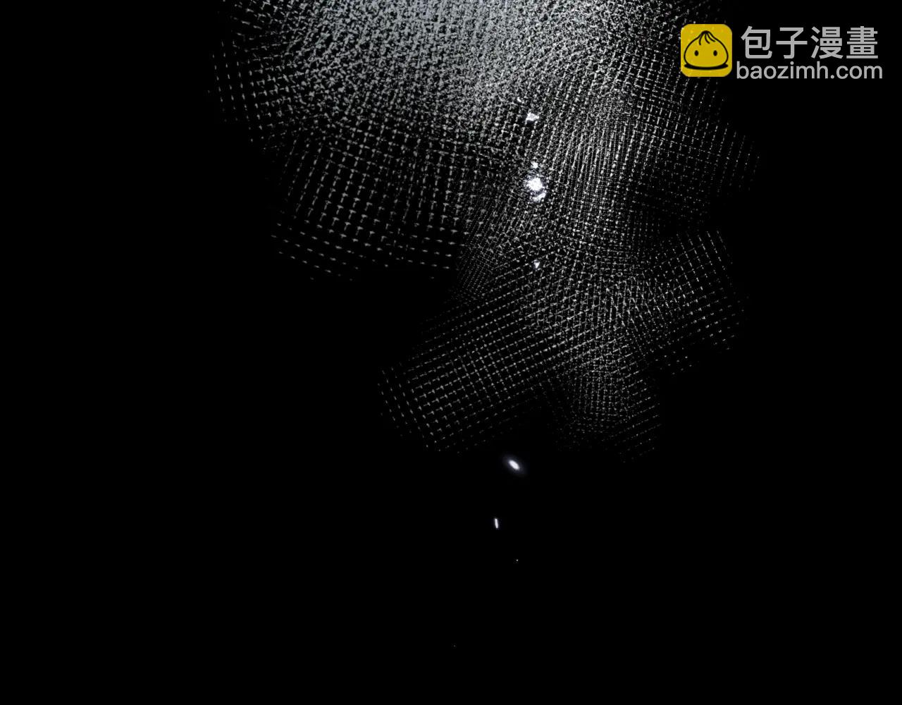 再見，我的國王 - 第112話 神明的情緒(3/3) - 4