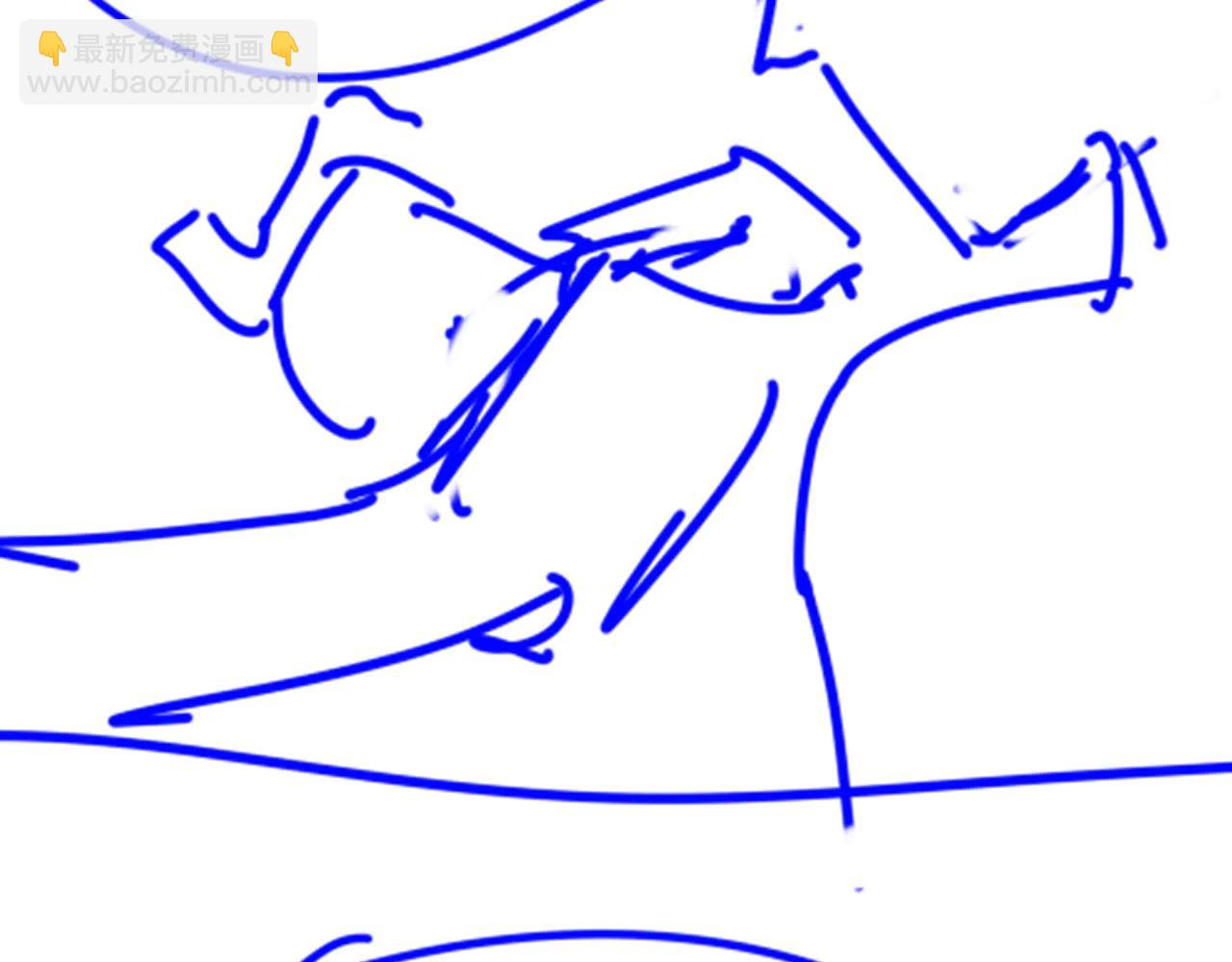 再見，我的國王 - 第112話 神明的情緒(3/3) - 5