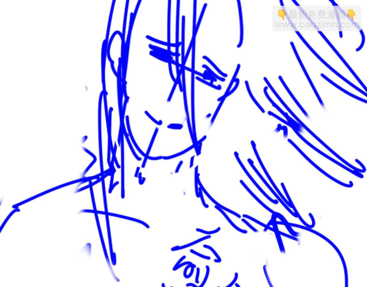 再見，我的國王 - 第112話 神明的情緒(3/3) - 2