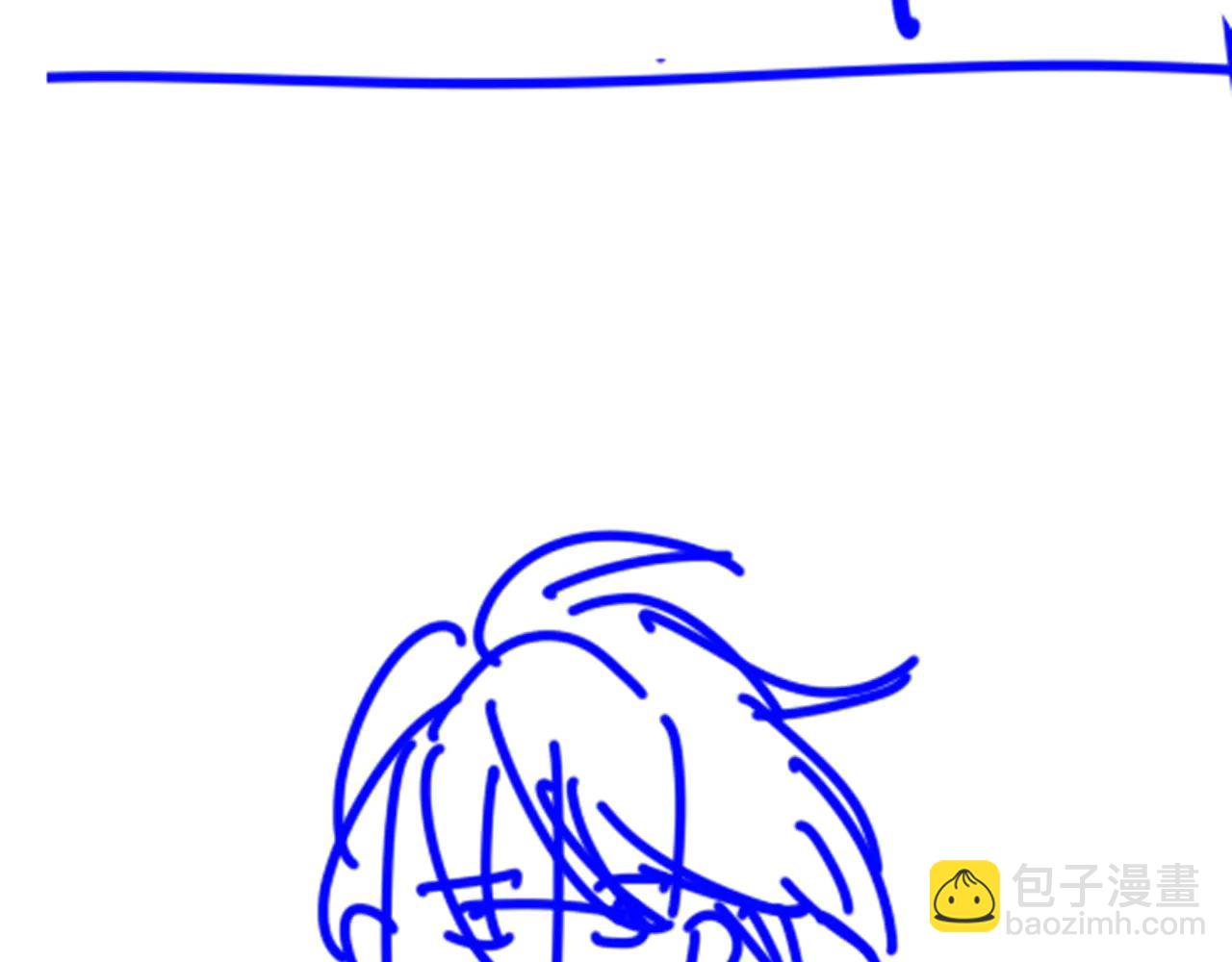 再見，我的國王 - 第112話 神明的情緒(3/3) - 4