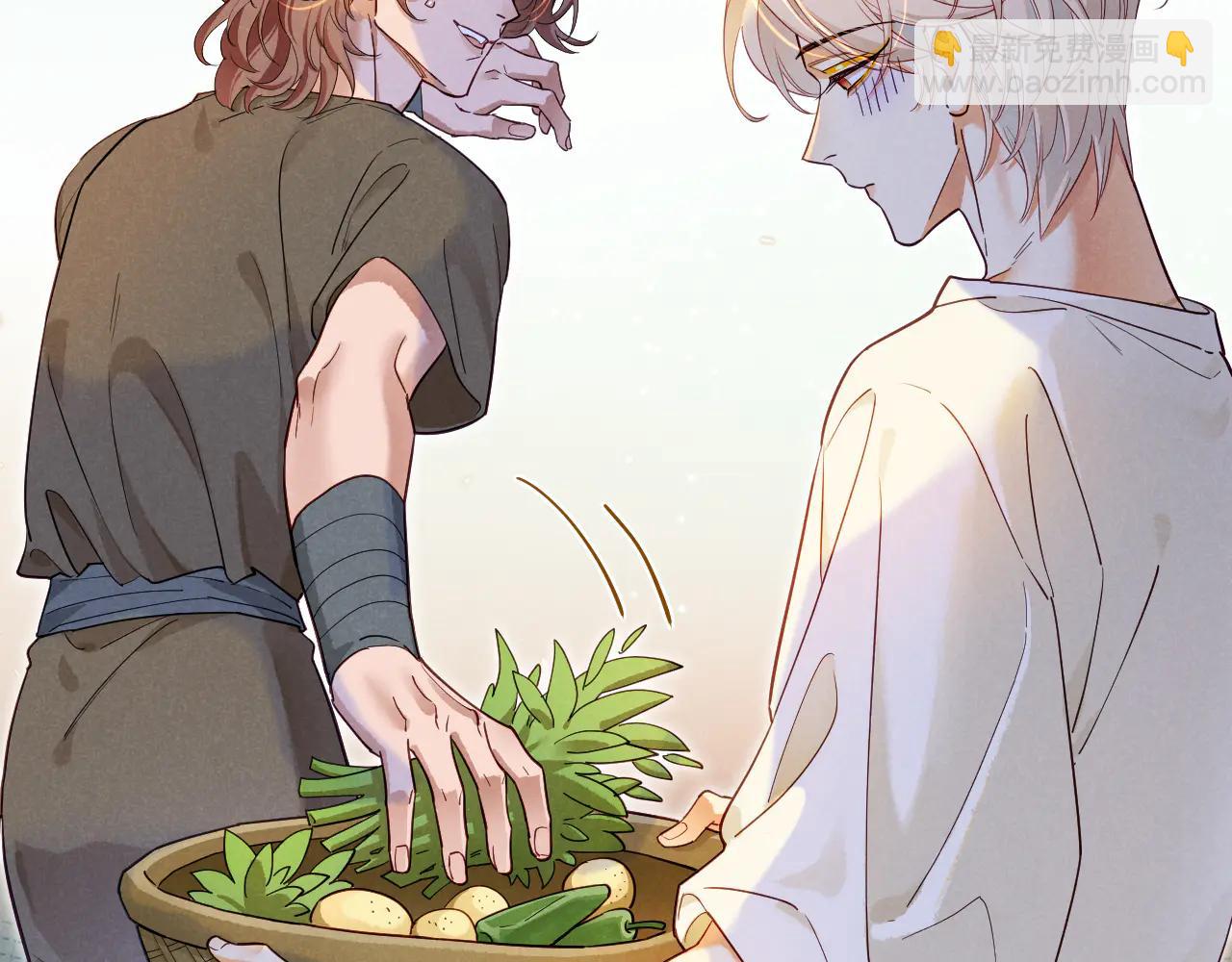 再見，我的國王 - 第112話 神明的情緒(1/3) - 4