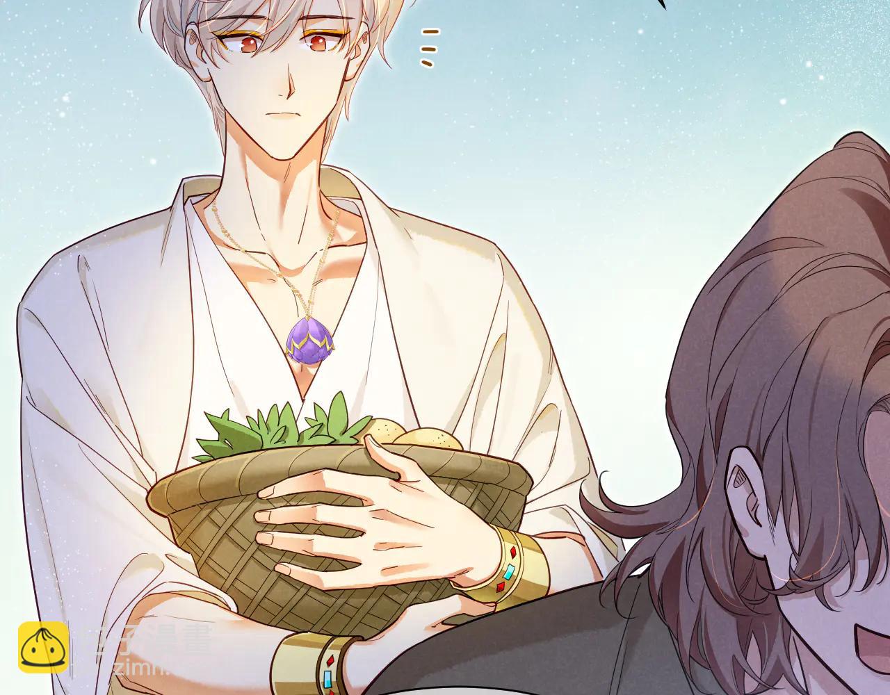 再見，我的國王 - 第112話 神明的情緒(1/3) - 7