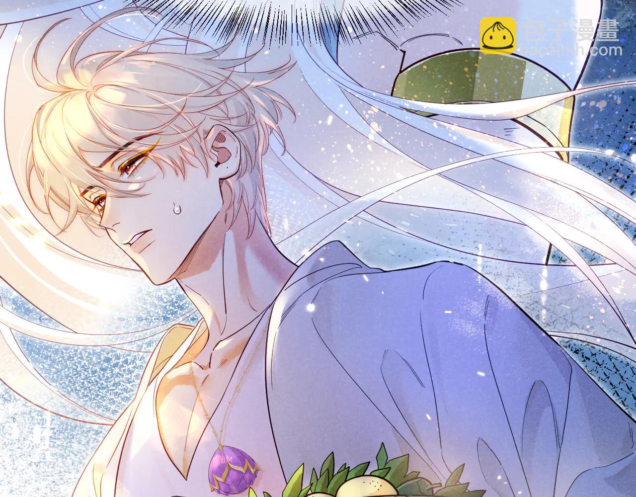 再見，我的國王 - 第112話 神明的情緒(1/3) - 8