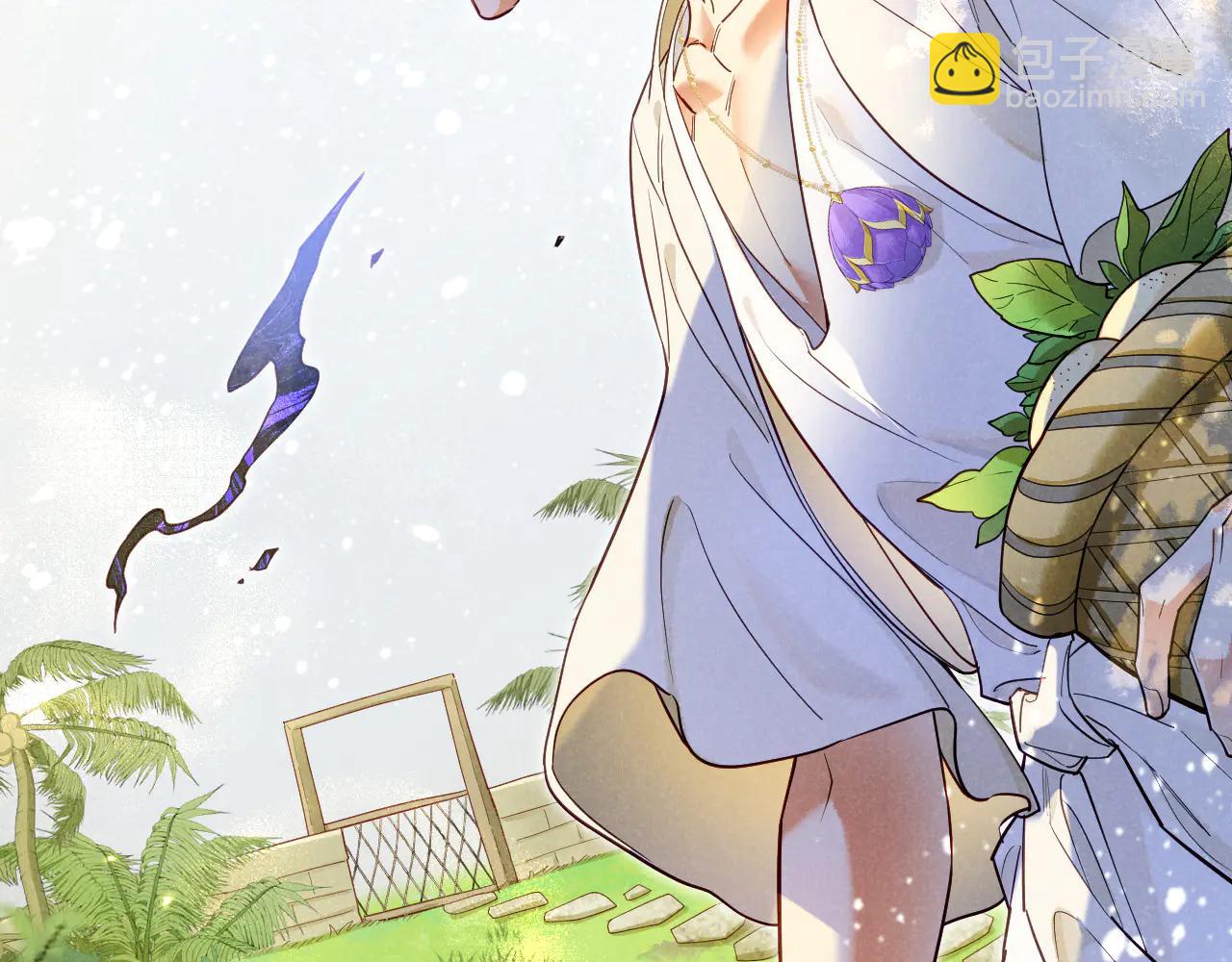 再見，我的國王 - 第112話 神明的情緒(2/3) - 8