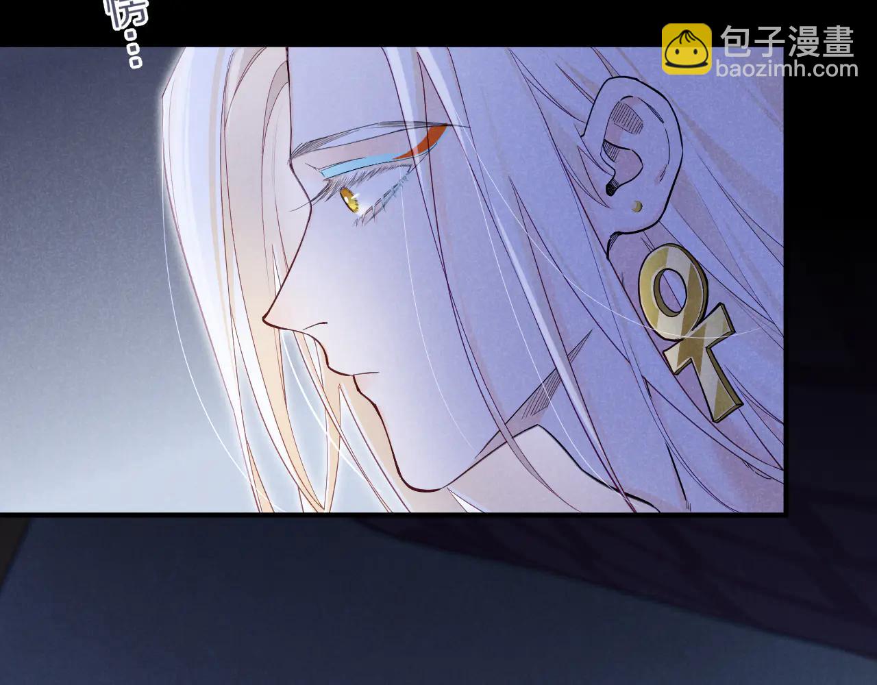 再見，我的國王 - 第112話 神明的情緒(2/3) - 8