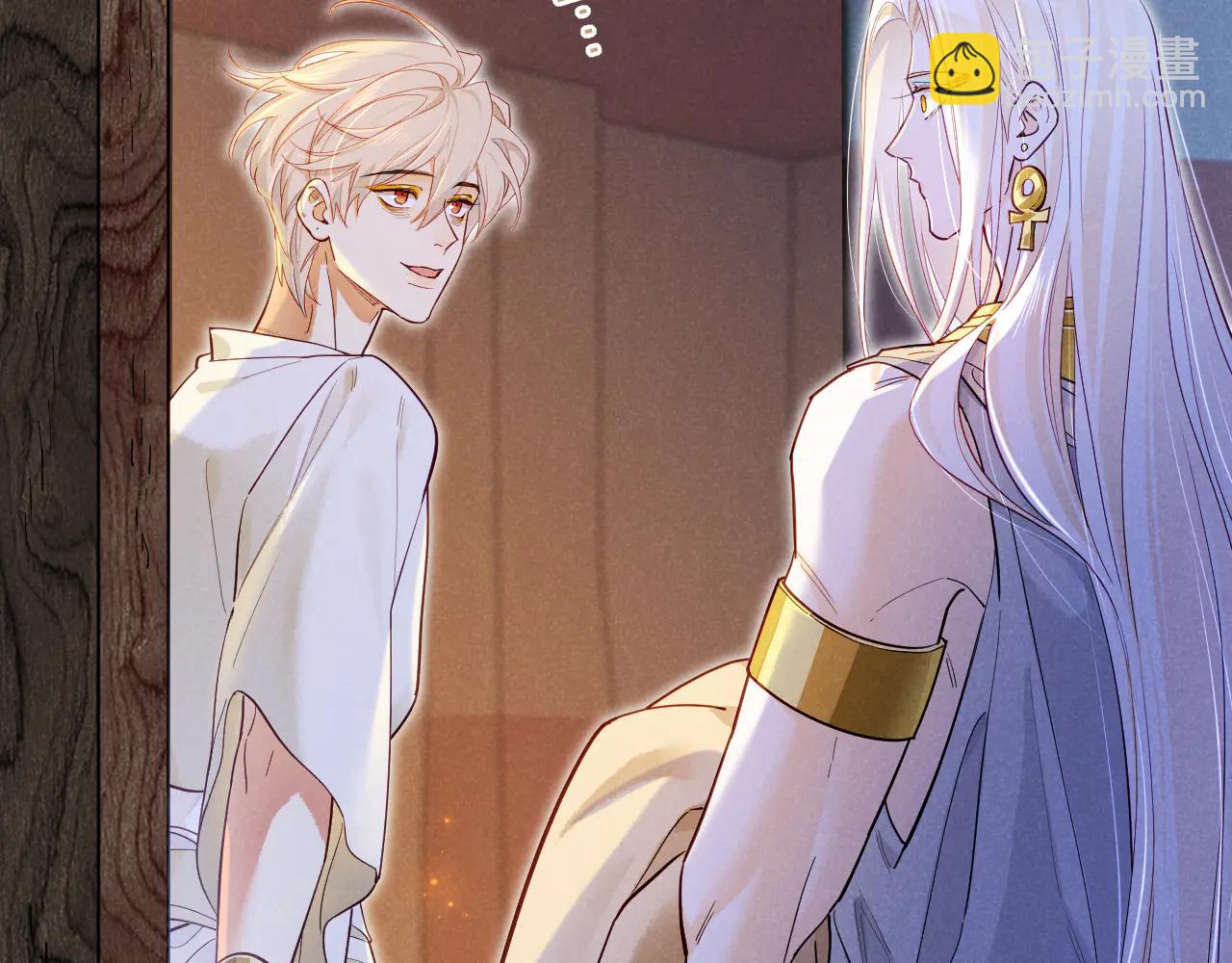 再見，我的國王 - 第112話 神明的情緒(2/3) - 2