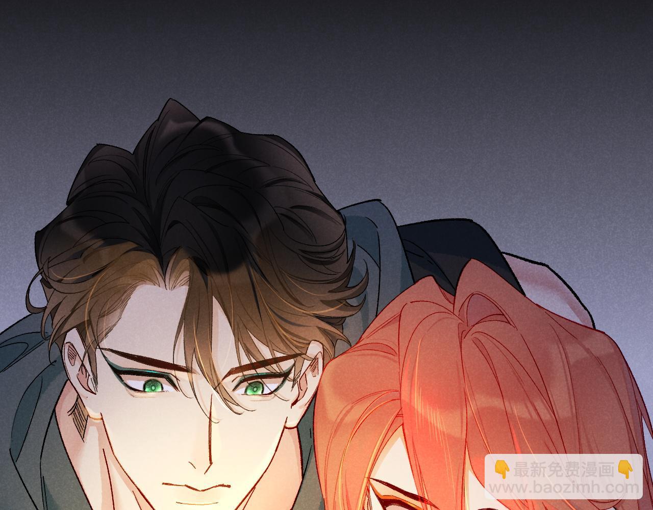 再見，我的國王 - 第114話 送信(3/3) - 3