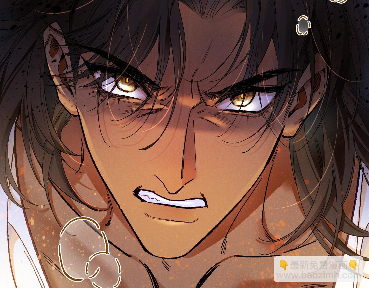 再見，我的國王 - 第114話 送信(3/3) - 2