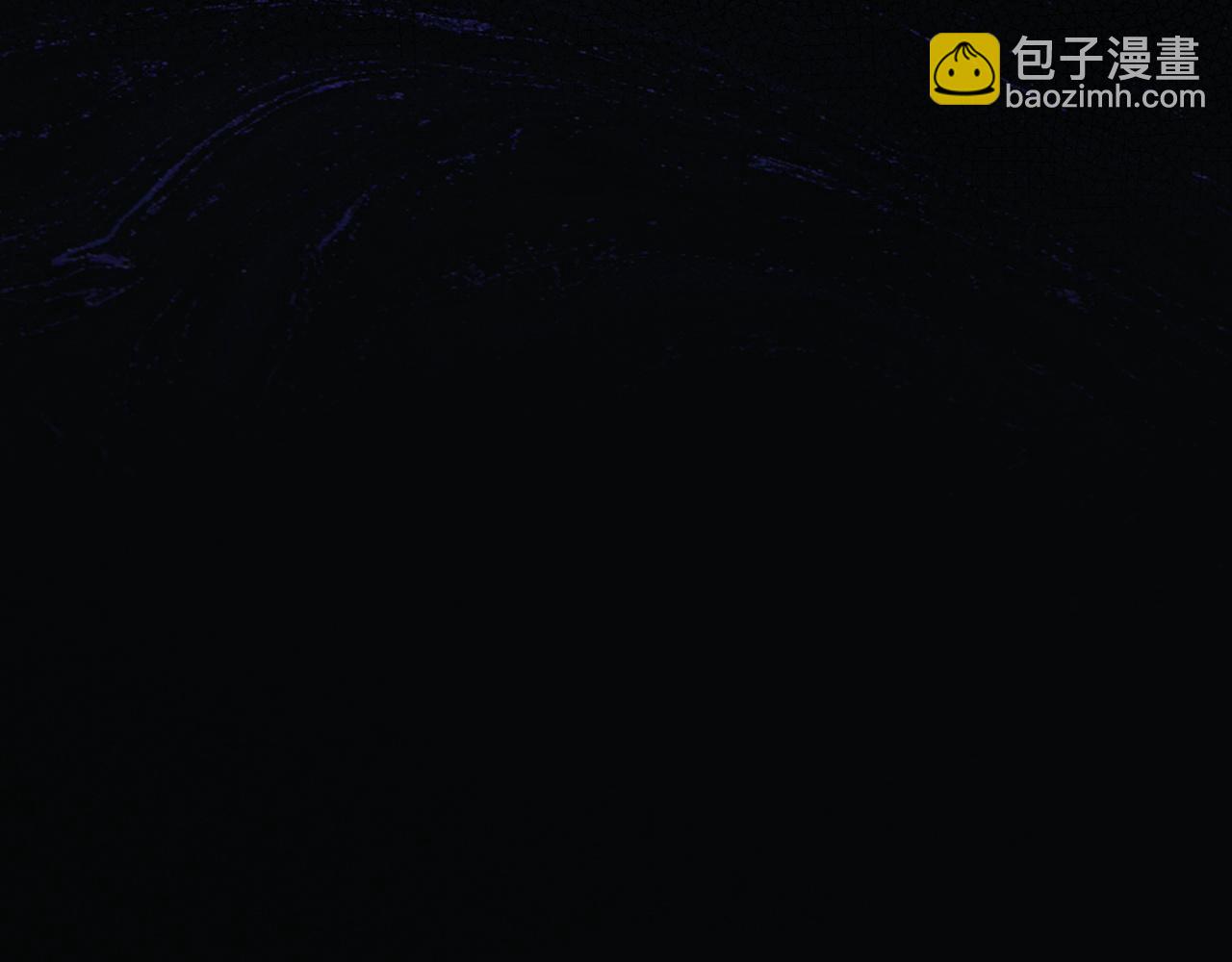 再見，我的國王 - 第114話 送信(3/3) - 4