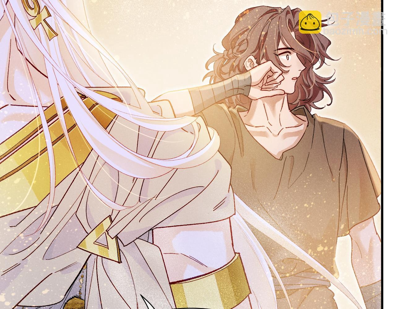 再見，我的國王 - 第114話 送信(2/3) - 3