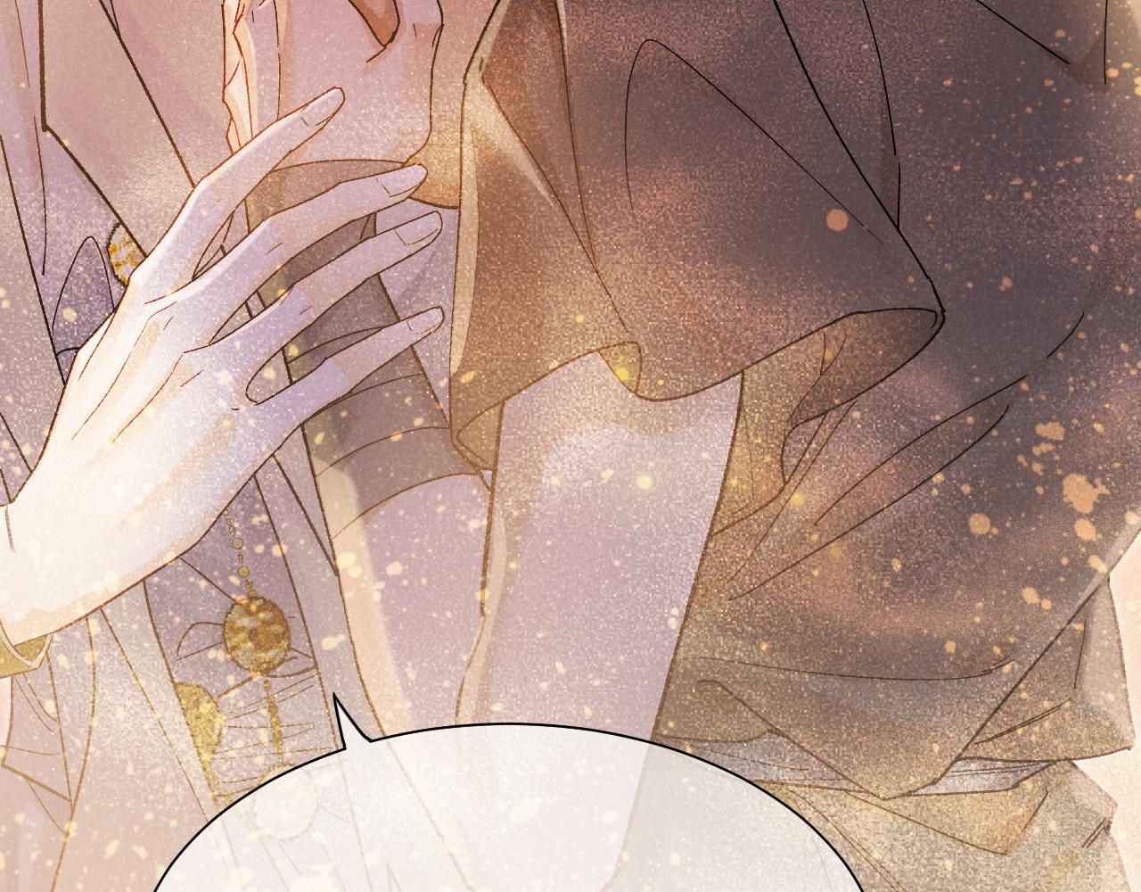 再見，我的國王 - 第114話 送信(2/3) - 6