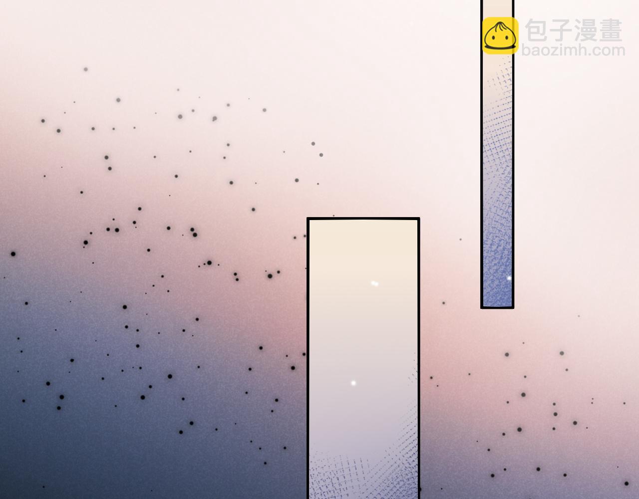 再見，我的國王 - 第114話 送信(2/3) - 7