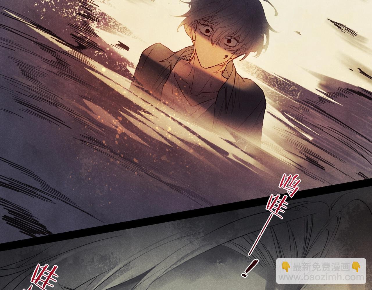 再見，我的國王 - 第1話  石像活了？(3/3) - 5