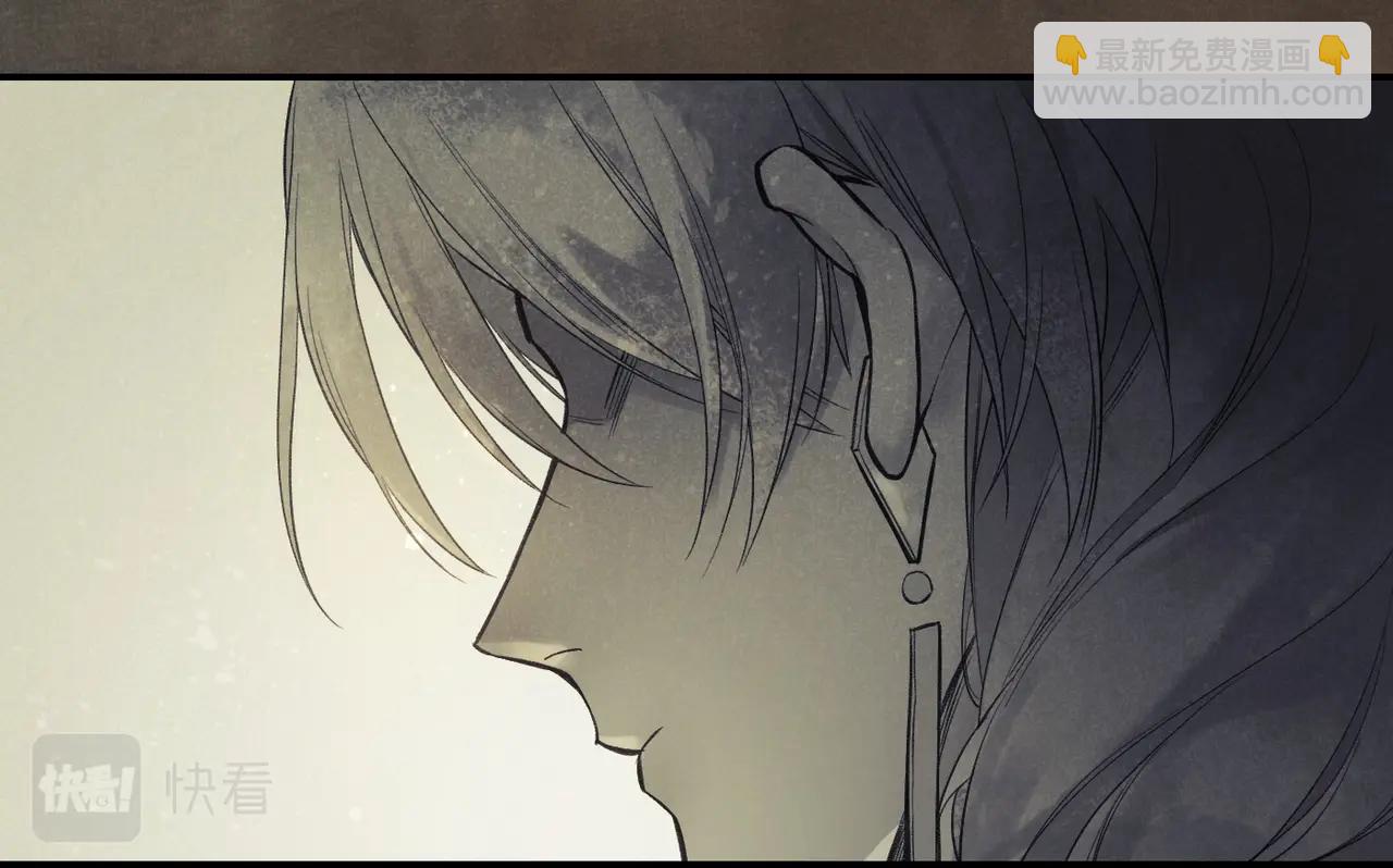 再見，我的國王 - 第1話  石像活了？(3/3) - 5