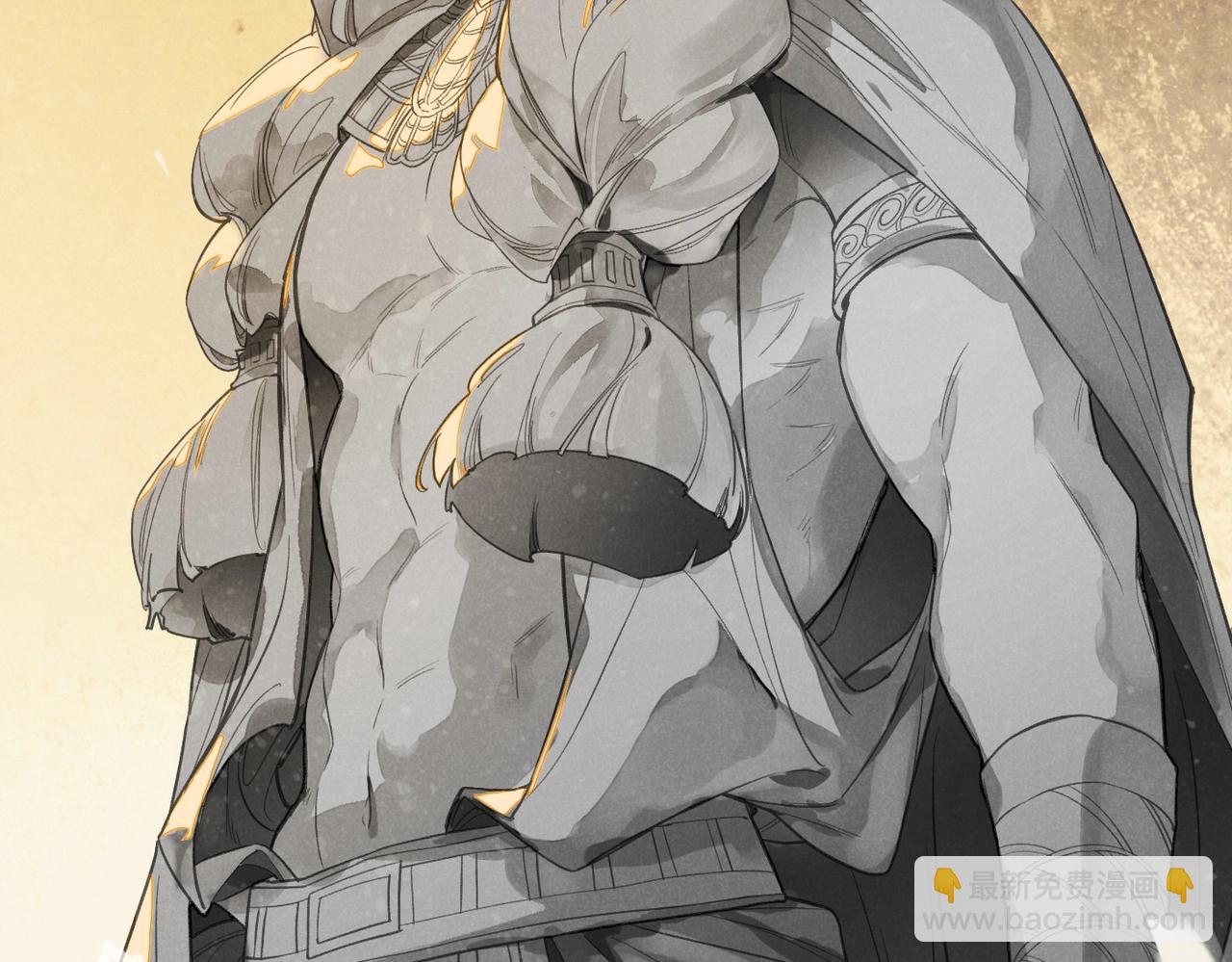 再見，我的國王 - 第1話  石像活了？(3/3) - 1