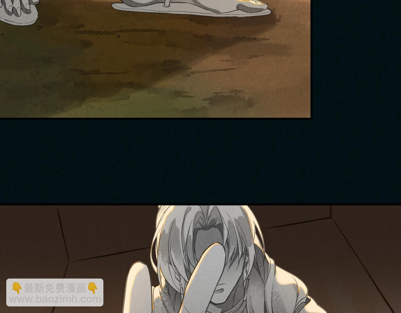 再見，我的國王 - 第1話  石像活了？(3/3) - 5