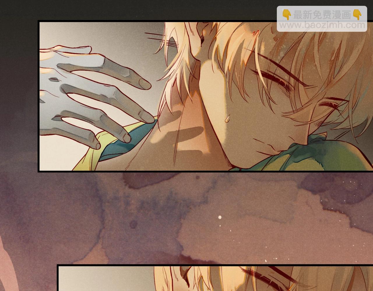 再見，我的國王 - 第1話  石像活了？(3/3) - 1