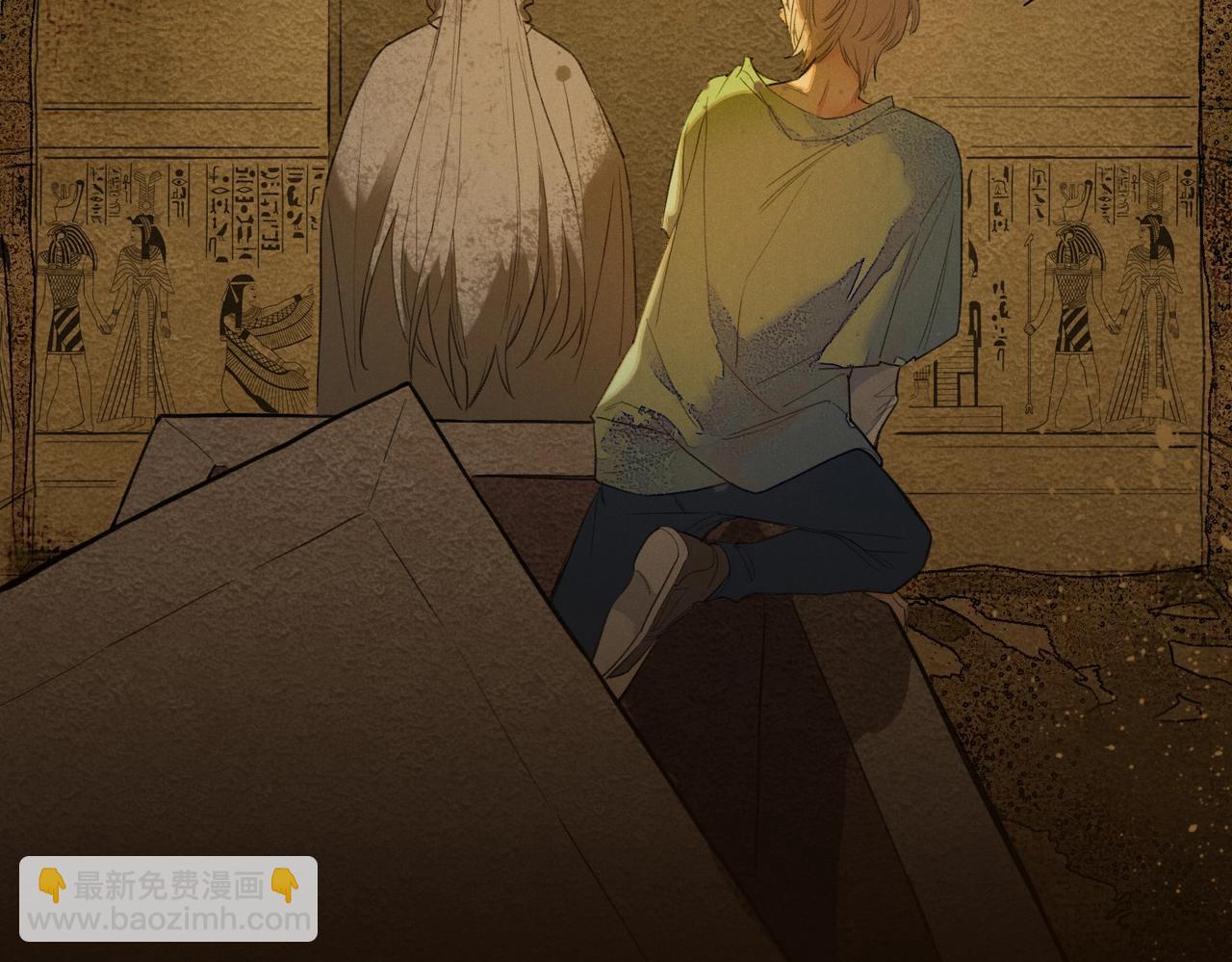 再見，我的國王 - 第1話  石像活了？(2/3) - 7