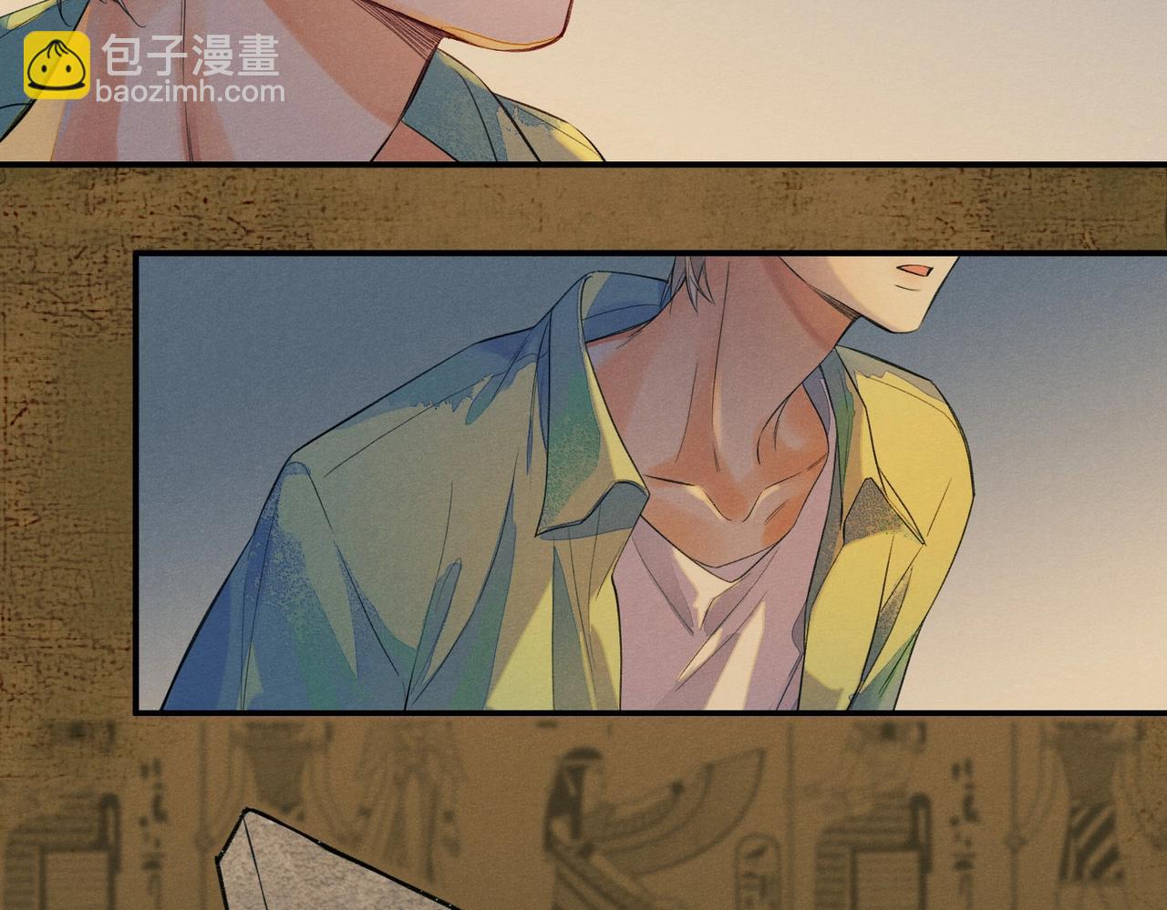 再見，我的國王 - 第1話  石像活了？(2/3) - 3