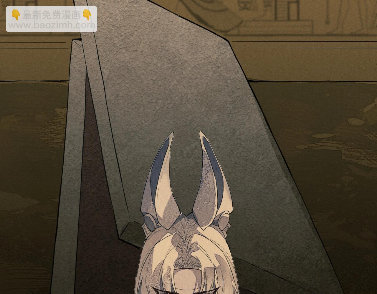 再見，我的國王 - 第1話  石像活了？(2/3) - 4