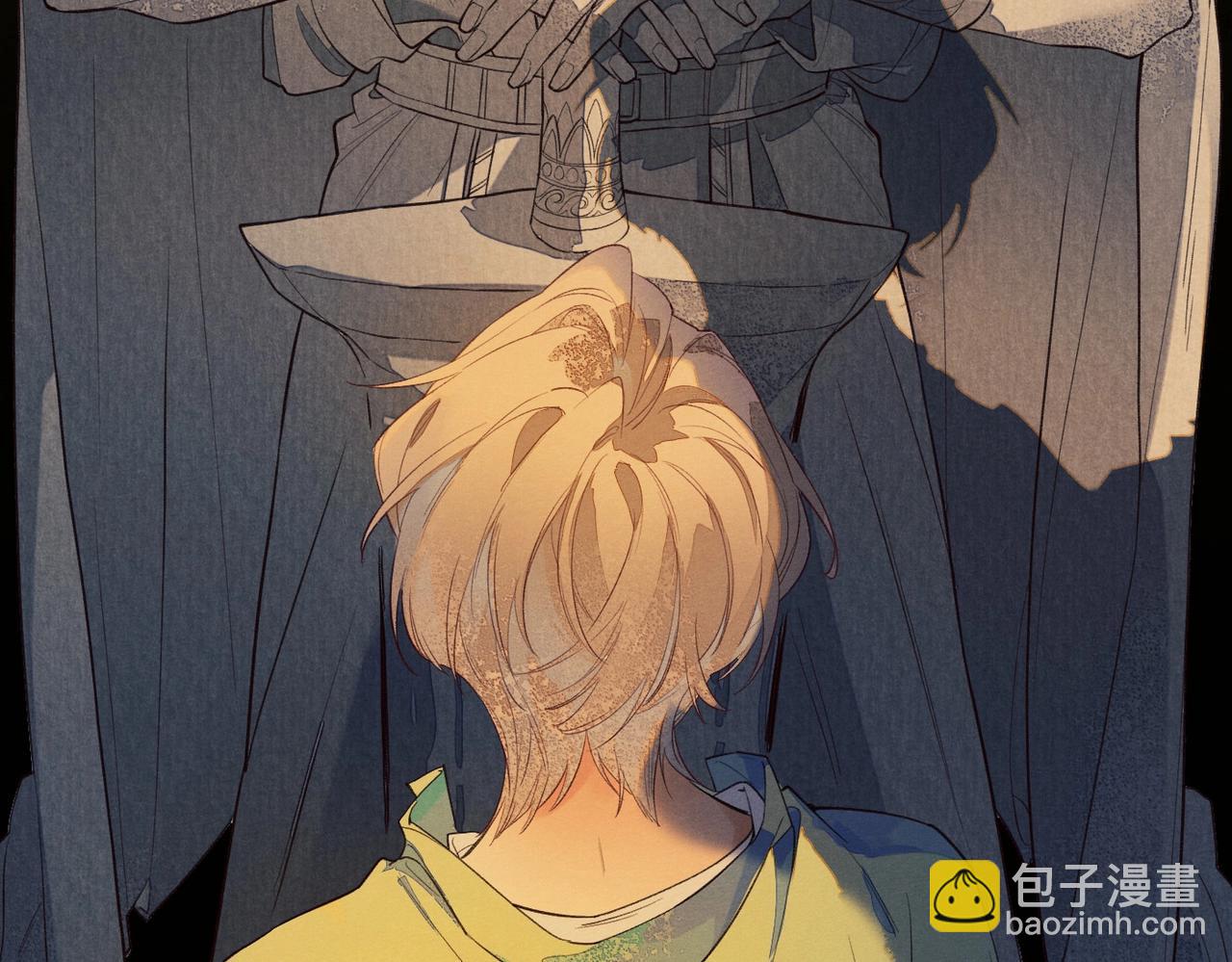 再見，我的國王 - 第1話  石像活了？(2/3) - 6