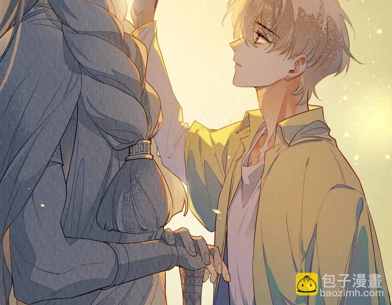 再見，我的國王 - 第1話  石像活了？(2/3) - 2