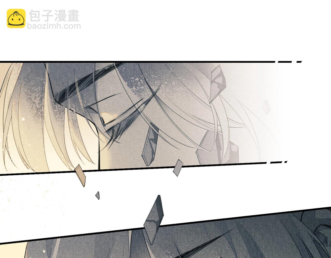 再見，我的國王 - 第1話  石像活了？(2/3) - 7