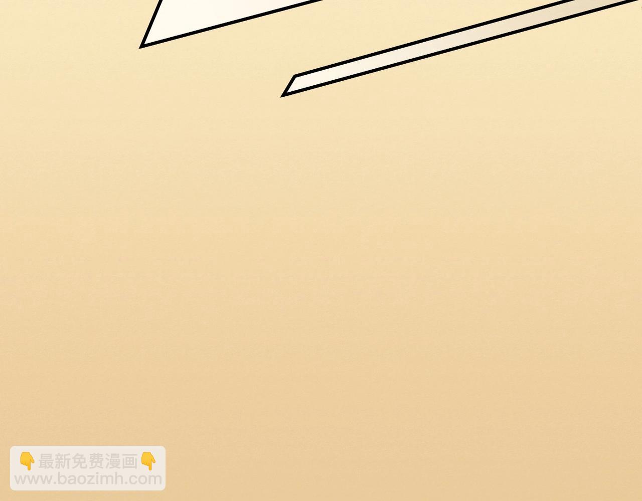 再見，我的國王 - 第1話  石像活了？(2/3) - 2