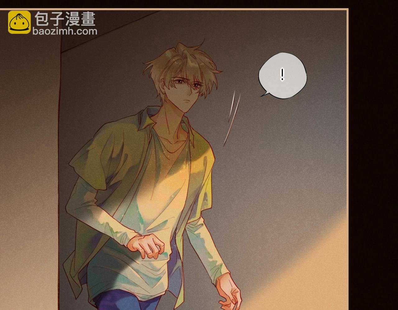 再見，我的國王 - 第1話  石像活了？(2/3) - 5