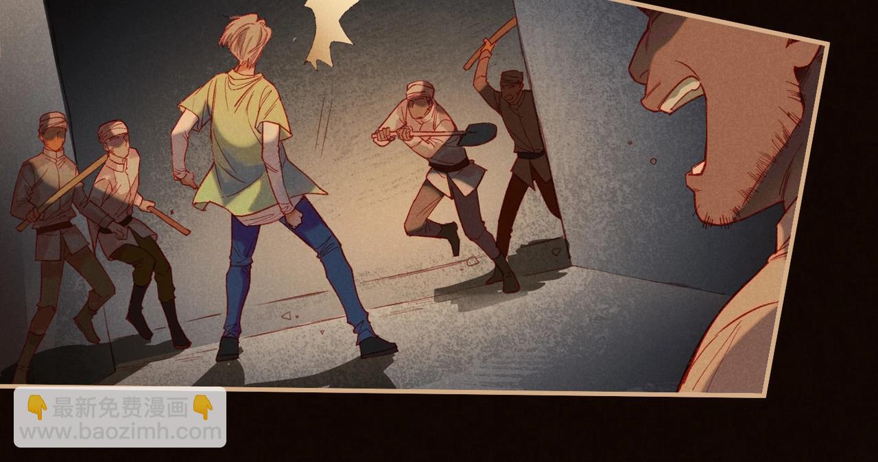 再見，我的國王 - 第1話  石像活了？(2/3) - 5