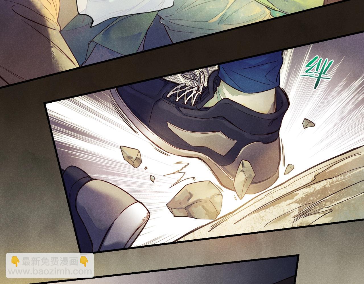 再見，我的國王 - 第1話  石像活了？(2/3) - 7